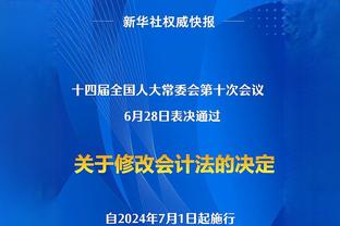 CBA取消败方主帅赛后采访！苏群：教练要回更衣室 说不了啥实在的